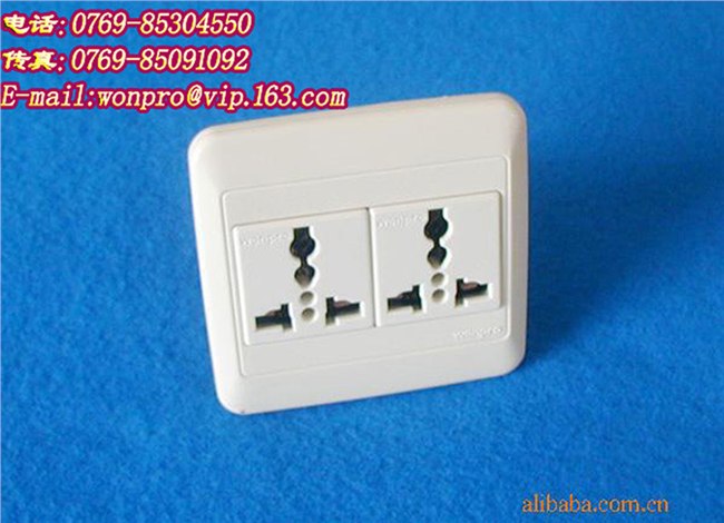 Wonpro(稳不落)86型万用插座 两位万用插座